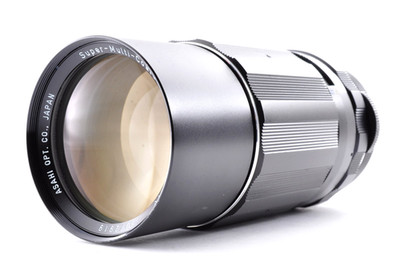 Pentax Super-Multi-Coated SMC Takumar 200mm f4 M42 Objektiv [Opt Mint] #2623-22