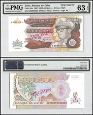 Zaire 5 Million Zaires, 1992, P-46s, Specimen, PMG 63
