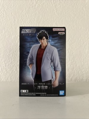CITY HUNTER THE MOVIE. Angel Dust Ryo Saeba Figure. Bandai Banpresto NEW.