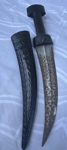 Vintage Persian Arab Knanjar Jambiya Dagger Knife Wood Handle w/Sheath