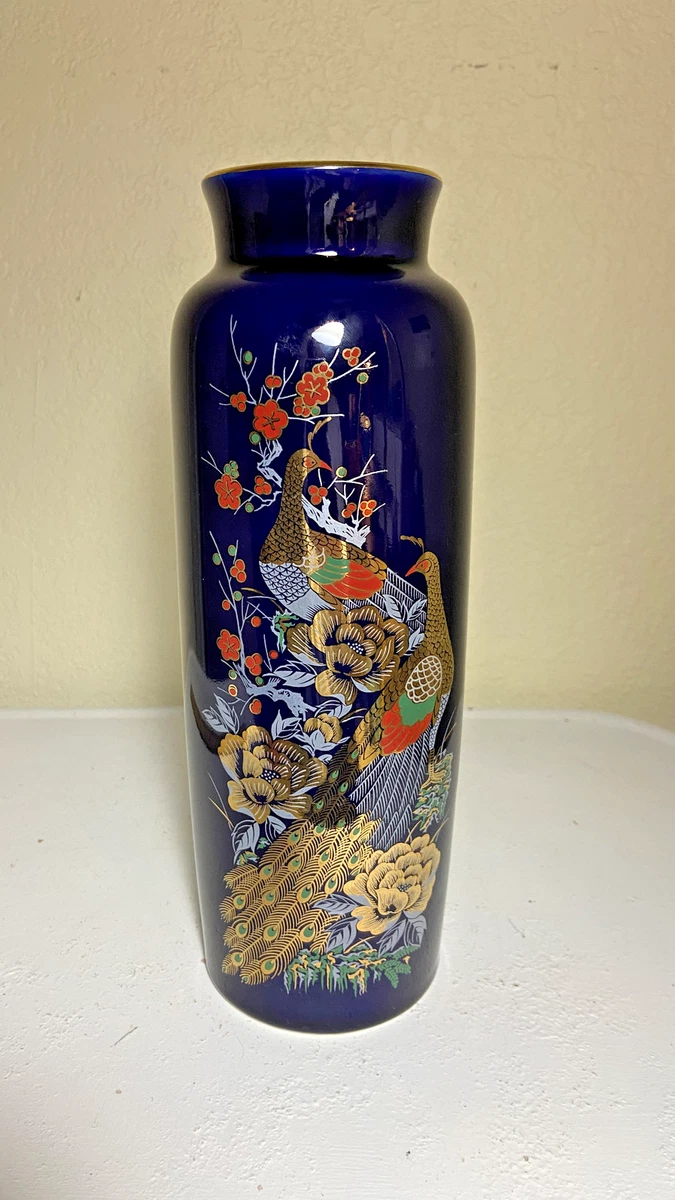 孔雀花瓶| eBay