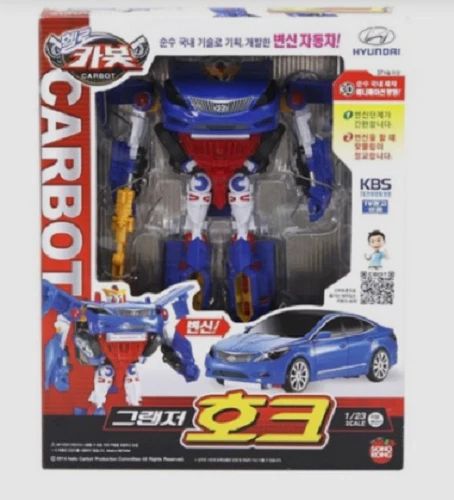 Hello best sale carbot transformers