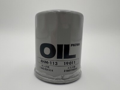 Honda Acty Oil Filter - Aftermarket - NITTO