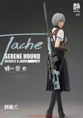 i8TOYS TACHE & RINE Serene Hound Troop 1/6 Figure 2 Figures Set