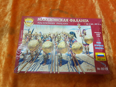 Zvezda 1/72 Macedonian Phalanx OVP komplett.