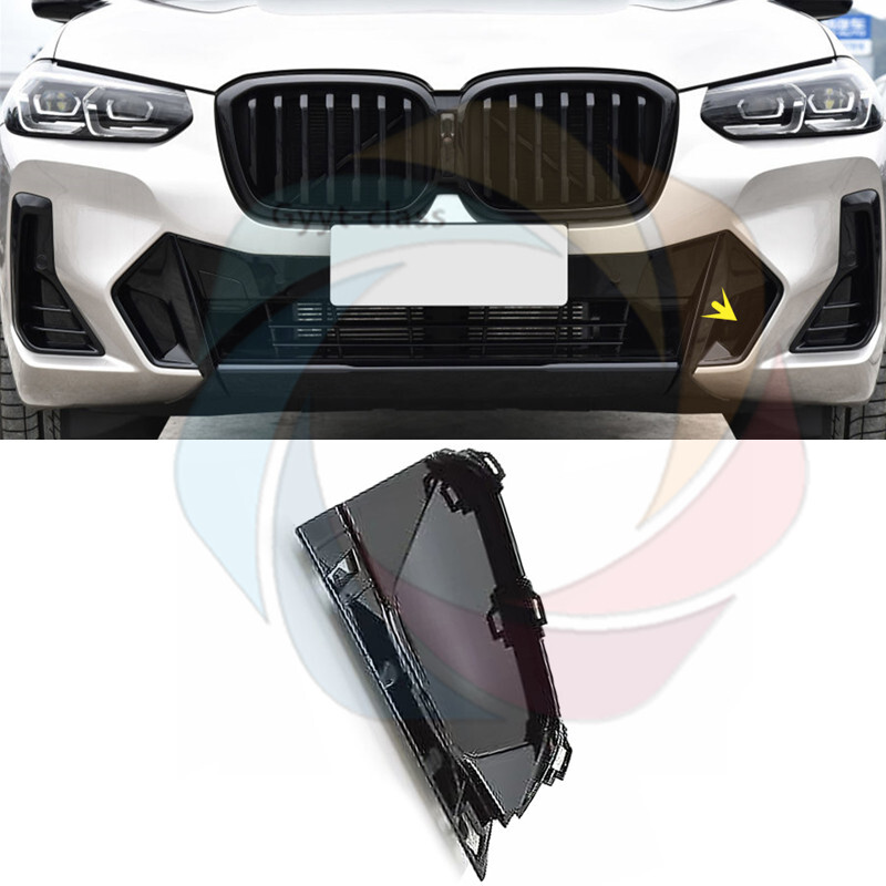 S-0171専用4696.9018.5119 BMW X4 G02 Front Left Air Inlet Cover 51118081199 8081199 NEW