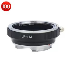 Lens Adapter for leitz R Mount Lens to leitz L/M M Digital Camera LR-LM