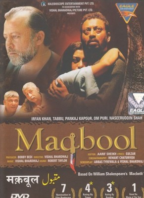 Maqbool DVD VIDEO MOVIE CRIME DRAMA Bollywood Vishal Bharadwaj Hindi Bobby Bedi
