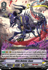 Vanguard TCG card V-BT08/043EN R Ditto Deletor, Baon Silverdust Blaze