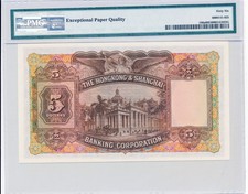 1958 Hong Kong Paper Money for sale | eBay