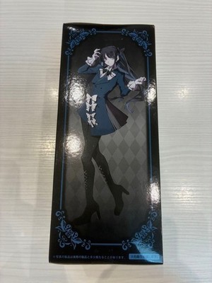 Ado – Winter Ver. Prize Figure by Taito (Round1 Limited Edition
