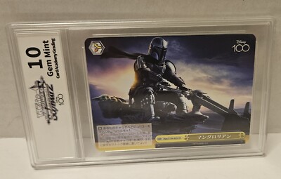 2023 Weiss Schwarz Disney 100 Japanese The Mandalorian #025 10.0