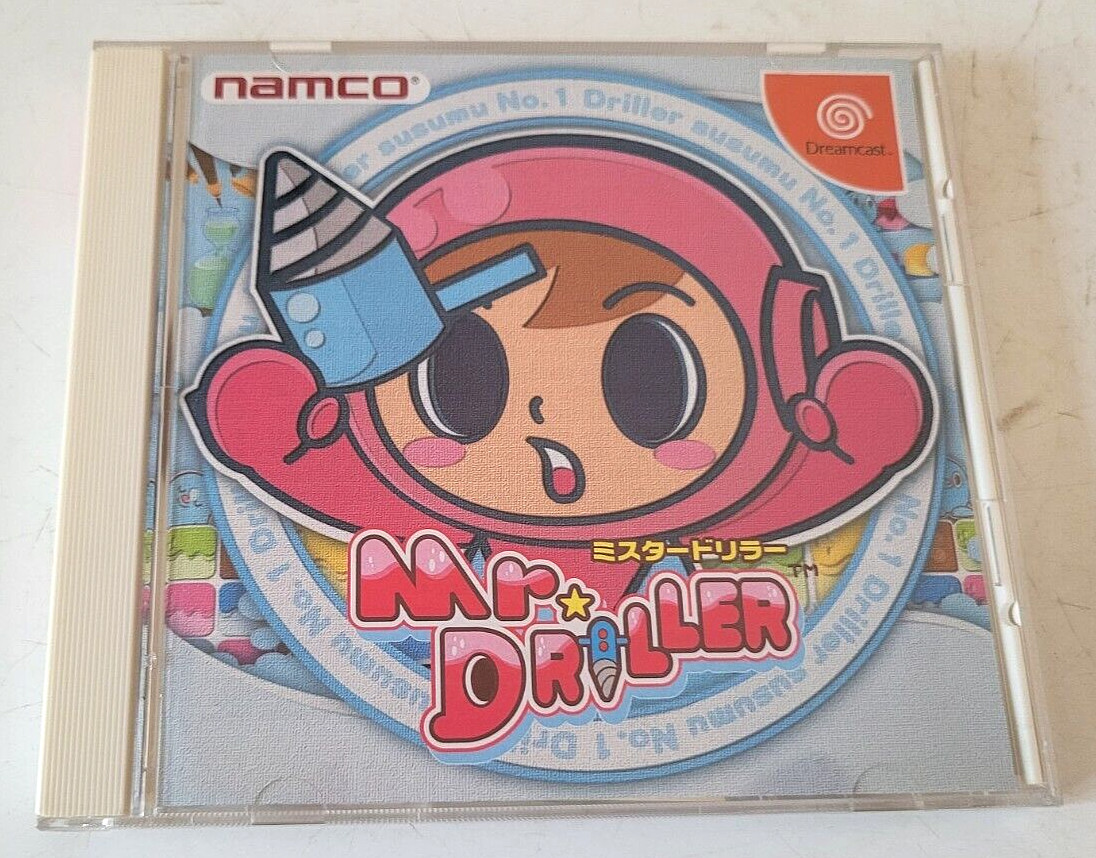 Mr.Driller - Sega Dreamcast - NTSC-JAPAN - Complet