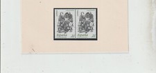 España literatura Lazarillo de Tormes Variedades y Errores año 1997 (GZ-288)
