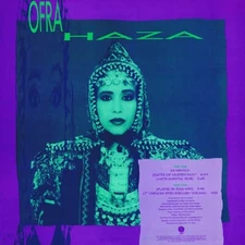 Ofra Haza Im Nin-alu 4 mixes - US 12"