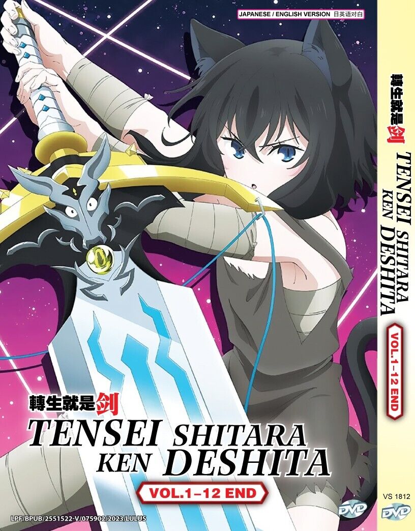 Tensei Shitara Ken Deshita (VOL.1-12End) DVD English Subtitle All Region