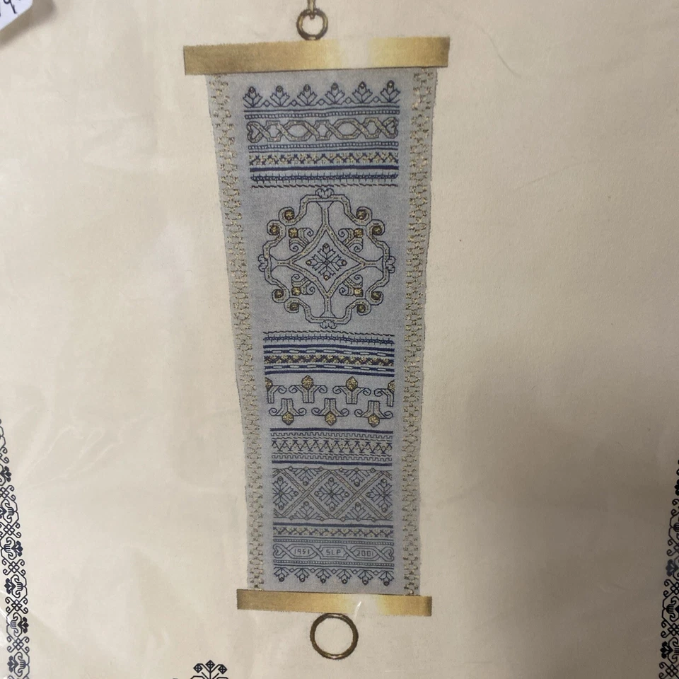 Graceful Lily Needlework Pattern w/ Banding Included Enbroidery - Image 2 of 4