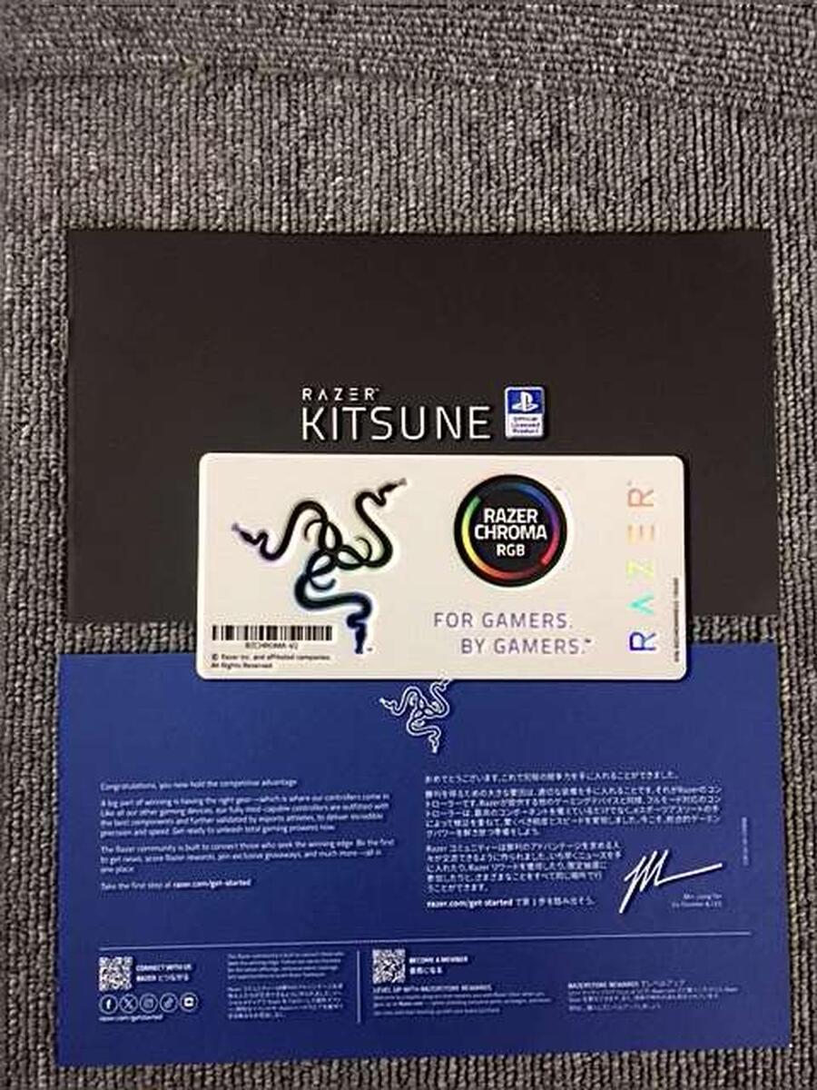 Razer Kitsune Accessory Kit | eBay Razer Kitsune Accessory Kit | eBay
