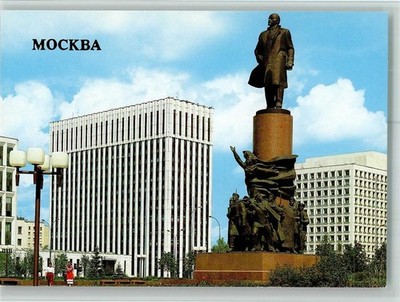 40107129 - Moscow Lenin Monument in October Quarter