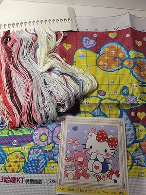 Hello Kitty Handpainted Needlepoint Canvas With Threads 50 X 50 cm *New*