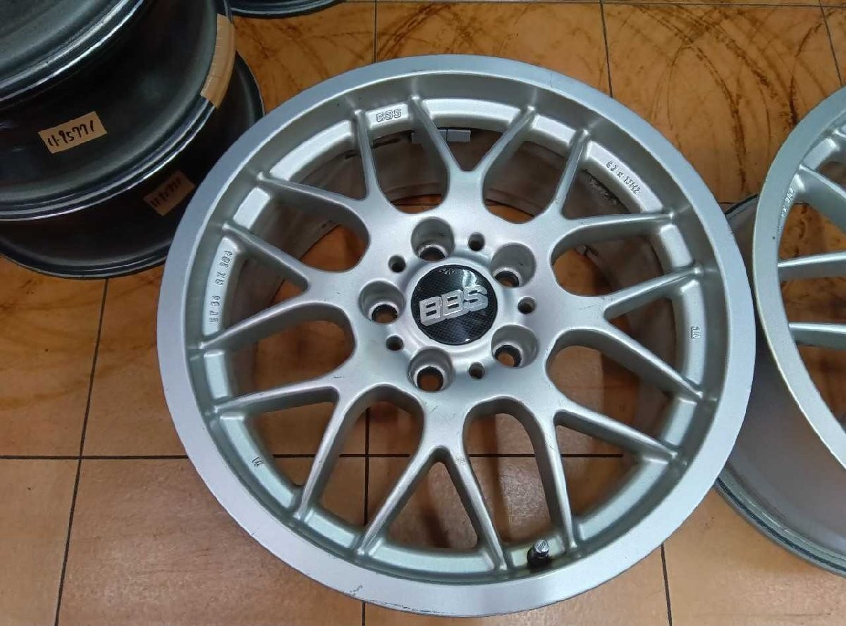 BBS Rims 17x8