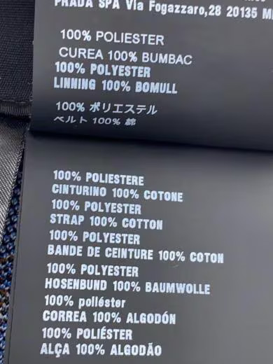 PRADA Jeans/ Size 36/ Polyester/ Blue/ All-Over Print/ P282BH/ S191/ 1TOU thumbnail 6