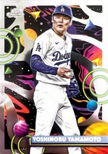 2025 Topps Cosmic Chrome Complete Your Set