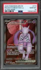 2025 Pokemon Destined Rivals Team Rocket's Mewtwo EX 213/182 PSA 10 Gem Mint