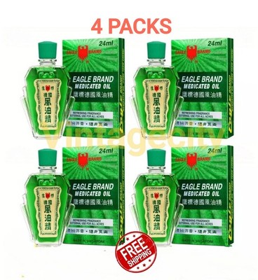 4 X Eagle Brand Medicated Oil 24ml (EXP 2030)