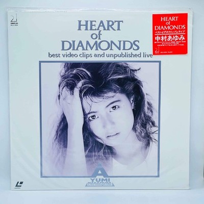 Ayumi Nakamura: Heart of Diamonds (City Pop) (68LH 8004) Japanese