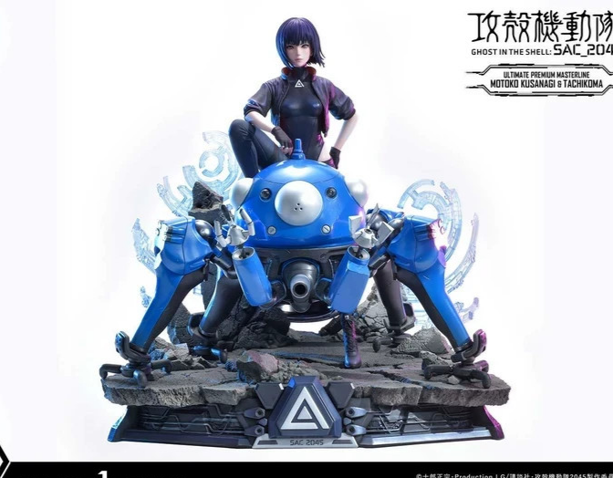 prime 1 studio p1s Motoko Kusanagi Ghost In The Shell 1/4 Resin