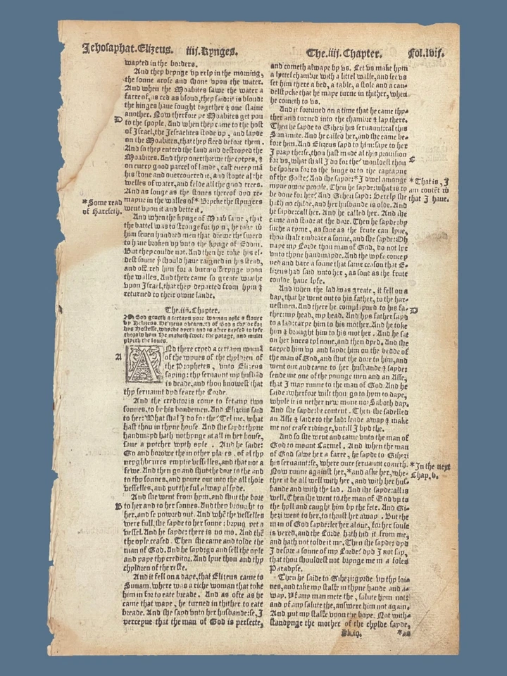 1549 Matthews-Tyndale Bible Page - Select Your Favorite Passage - Image 3 of 4
