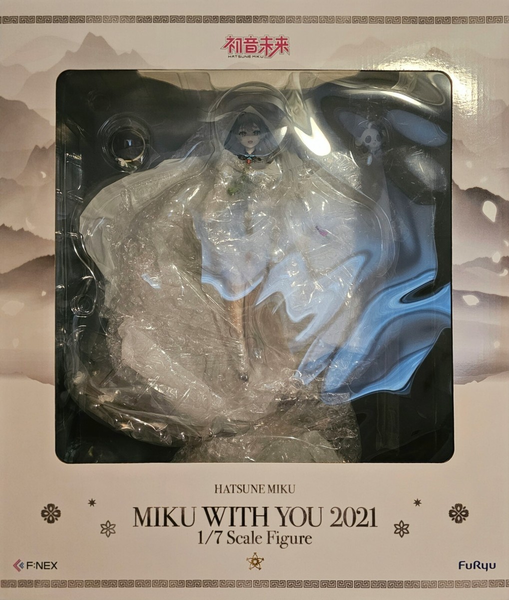 🔥 Hatsune Miku 🔥 Hatsune Miku