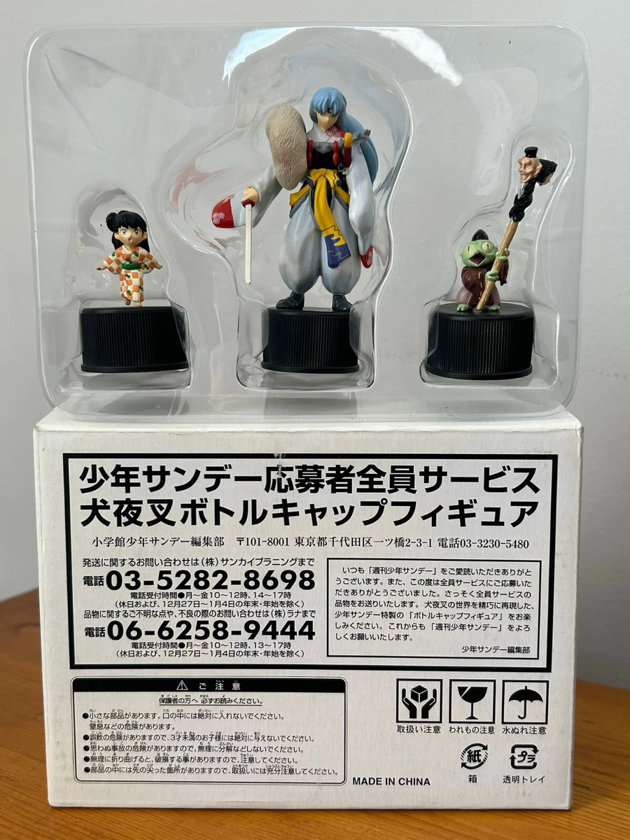 Figurine Inuyasha Kagome – Banpresto 2001 – Collection Japon – Occasion