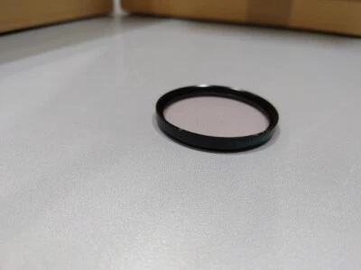 Quantaray, 52 MM Qmc-1a Hergestellt IN Japan Filter Objektiv Gebraucht - Bild 1 von 4