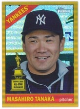 2015 Heritage THC350 Masahiro Tanaka gold 3/5 refractor - rookie cup