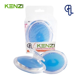 Kenzi Exfoliating Brush For Razor Bumps And Ingrown Hair Treatment