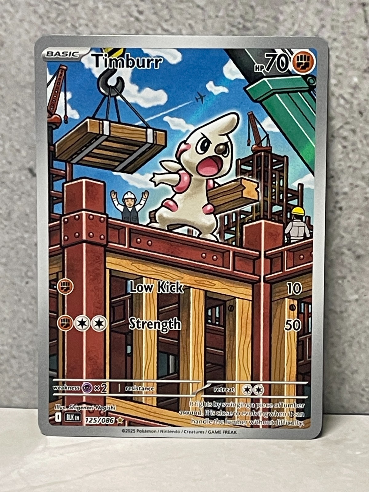 Pokemon Black Bolt Full Art TIMBURR 125/086