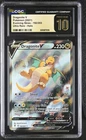 Dragonite V 192/203 Ultra Rare Holo Evolving Skies Pokemon CGC 10 Pristine