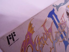 Square Sqf-Fy Final Fantasy Ii Instruction Manual Folded Famicom NES