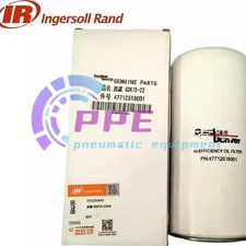 INGERSOLL RAND/DENFORD AIR COMPRESSOR MODEL GDK15-22HPM OIL FILTER 47712518001