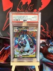 2025 POKEMON MEP EN-ME BLACK STAR PROMO #023 MEGA CHARIZARD X EX PSA 10