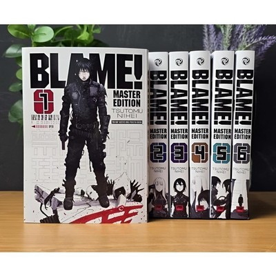 Blame! Master Edition Manga Vol 1-6 Loose Set English Version Premium Comic New