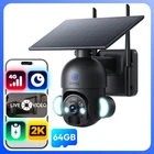 4G SIM Card Security Camera 64GB 2K Video Off-Grid Rural Outdoor Solar Battery