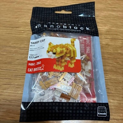 nanoblock tea tiger TABBY CAT