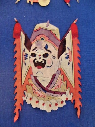 Old Chinese Weihsien Paper Cuts Painted Faces Ready for Framing - Picture 9 of 10