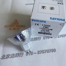 PHILIPS 13095 ENH 120V250W GY5.3 Lamp to 93506 54986 38686 316216 Projector Bulb