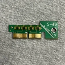 Snap-On Scanner S-40 Personality Key - Land Rover - EAP0324E20A