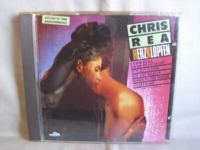 Chris Rea- Herzklopfen- POLYSTAR- Made in W.Germany- Full Silver- no PDO- lesen