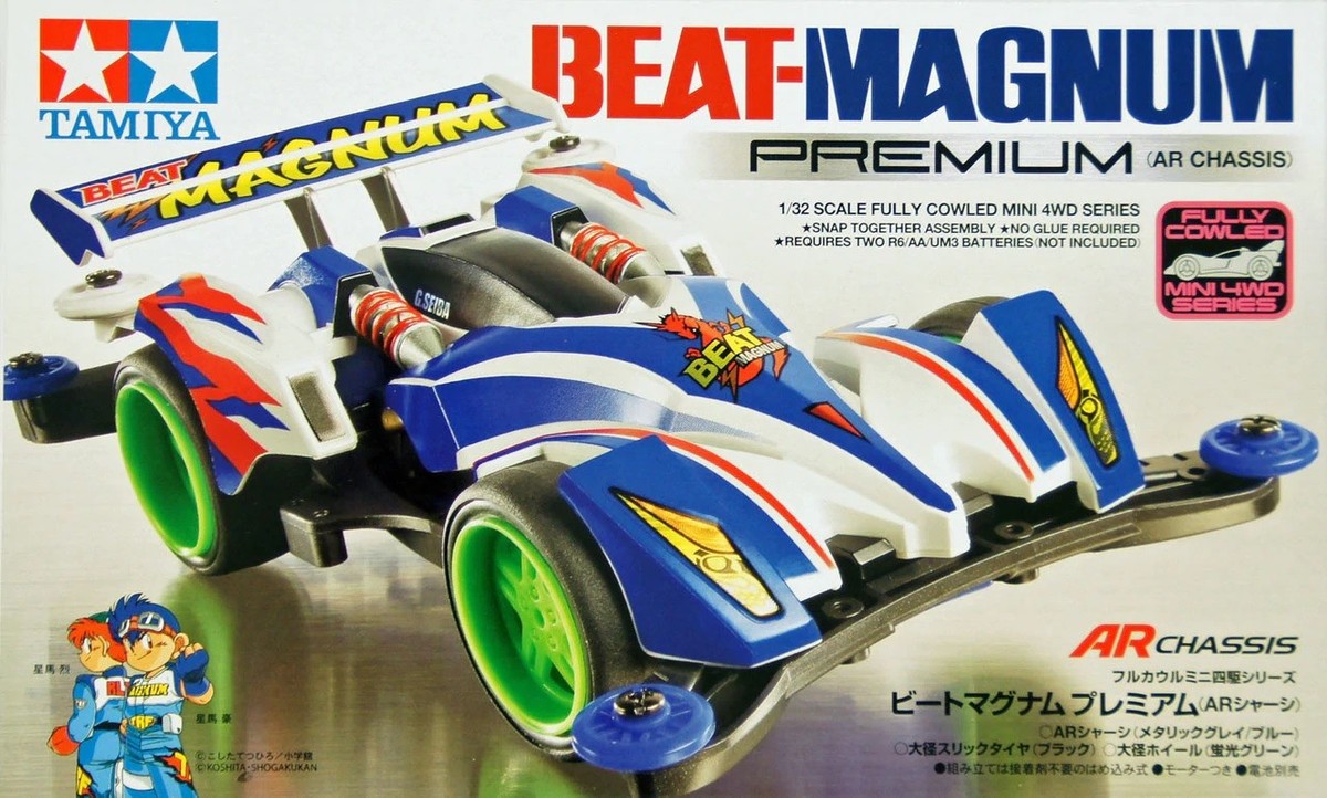Tamiya 19444 1/32 Mini 4WD Car Kit AR Chassis Jr Beat-Magnum